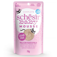 Schesir Baby Saqueta Mousse Frango com fígado Schesir Baby Saqueta Mousse Frango com fígado
